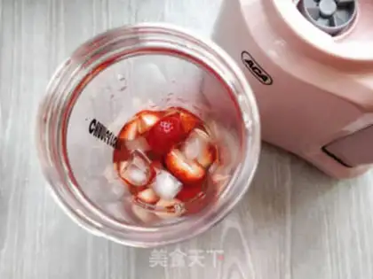 Make Strawberry cheesecaps step 1