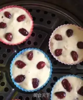 Make Cranberry cream step 12