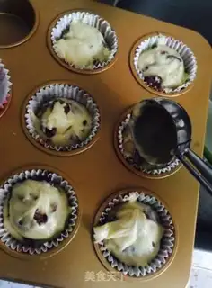 Make A fruit-dry mayonnaise step 4