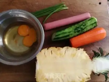 Make Pineapple rice step 0