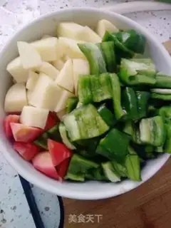 Make Yellow chicken step 1