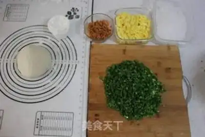 Make A casserole step 5
