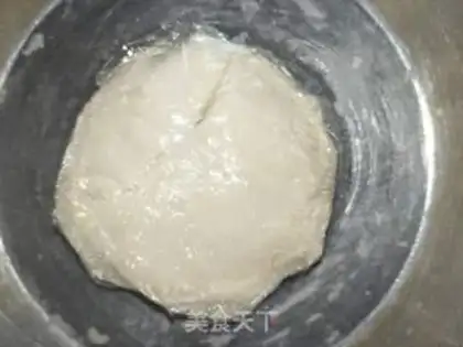 Make Tomato egg cake step 1