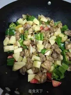 Make Yellow chicken step 2