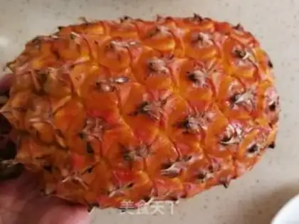 Make Pineapple rice step 5
