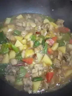 Make Yellow chicken step 3
