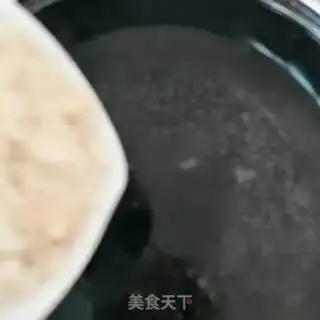 Make Banana wheat flour step 1