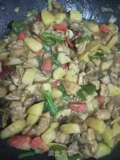 Make Yellow chicken step 4