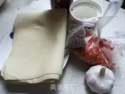 Make Spicy bean skin step 1