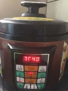 Make Sodium step 1