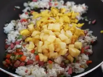 Make Pineapple rice step 14