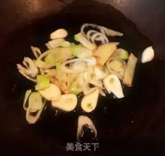 Make Spicy Nail step 4