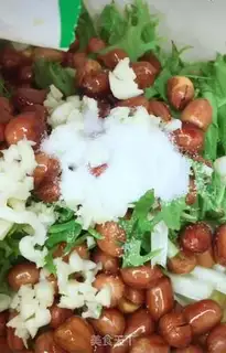 Make It