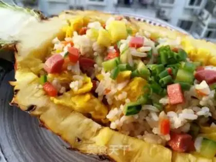 Make Pineapple rice step 17