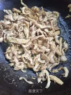 Make Fish fragrance step 3