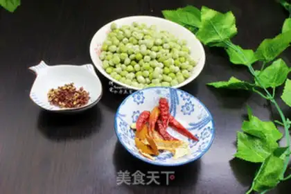 Make Spicy sweet peas step 0
