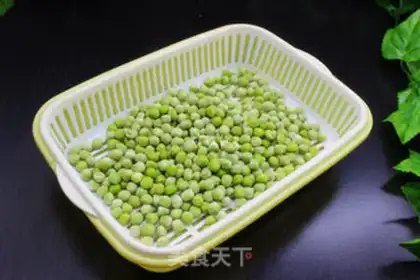 Make Spicy sweet peas step 1