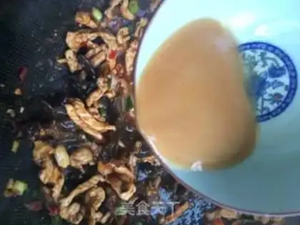 Make Fish fragrance step 6