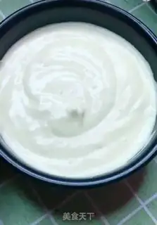 Make Yogurt cake step 7