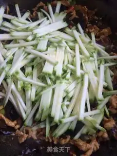 Make Fish fragrance step 7