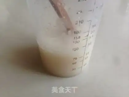 Make Donut buns step 0