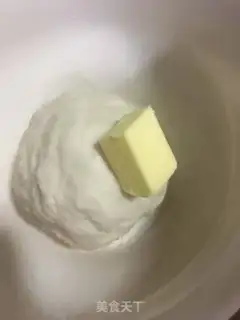 Make Little pizza step 1