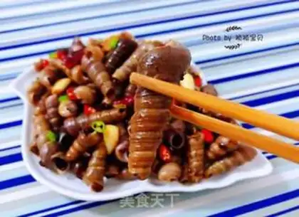 Make Spicy Nail step 12