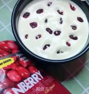 Make Yogurt cake step 8