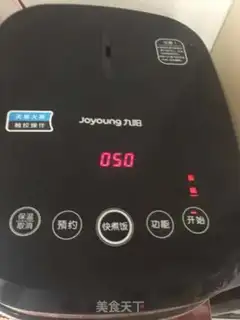 Make A pancake step 16