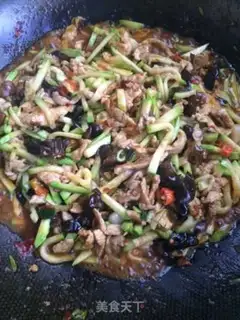 Make Fish fragrance step 8
