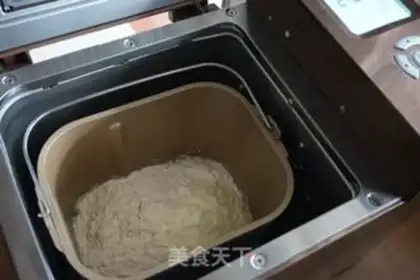 Make Donut buns step 1