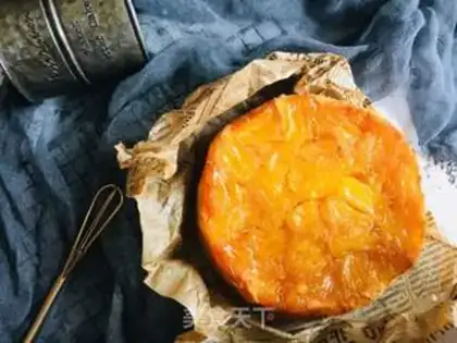 Make Pineapple inverted cake step 14