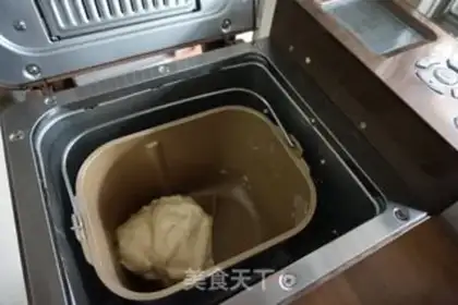 Make Donut buns step 2