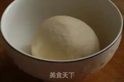 Make Little pizza step 4