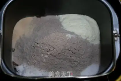 Make All-Mike Cheese Rock Bread step 0