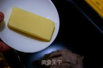 Make All-Mike Cheese Rock Bread step 1