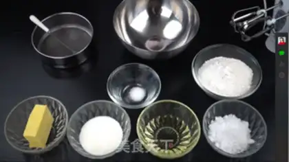 Make Original cookies step 0
