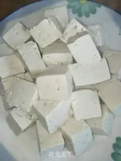 Make Tofu step 3