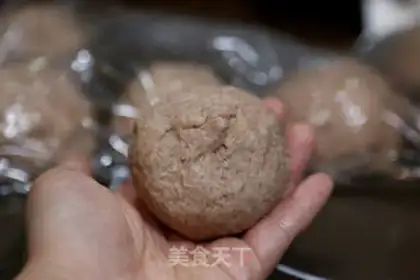 Make All-Mike Cheese Rock Bread step 9