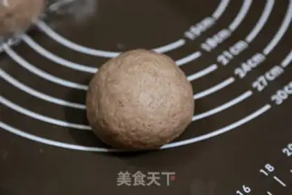 Make All-Mike Cheese Rock Bread step 10