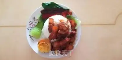 Make ♪ Lazy rice ♪ step 8