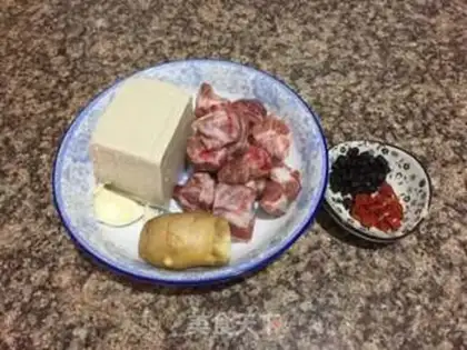 Make The tofu of the bean chops step 0