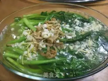 Make A wide saline dish step 6