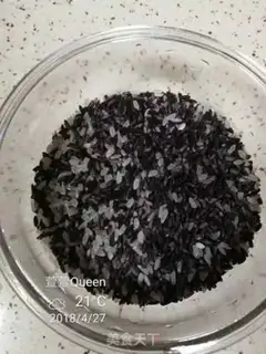 Make Mango, sweet rice step 0