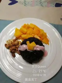 Make Mango, sweet rice step 2