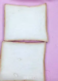 Make Love breakfast step 0