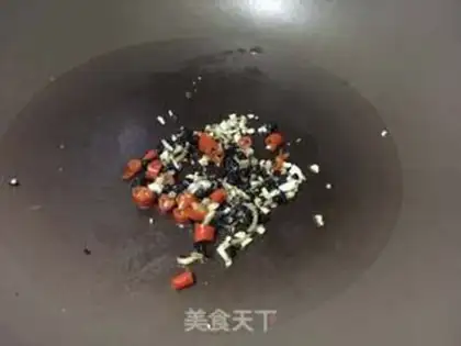Make The tofu of the bean chops step 3