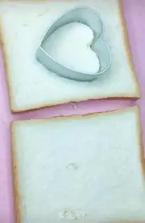 Make Love breakfast step 1
