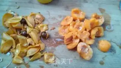 Make The honey water step 1