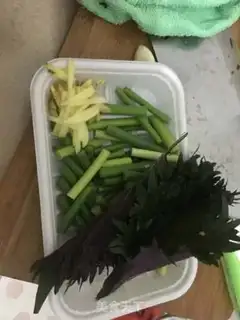 Make Five flowers for pork step 3